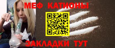 герыч Будённовск