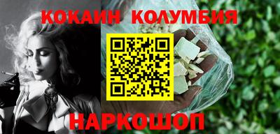 прущие крисы Бугуруслан