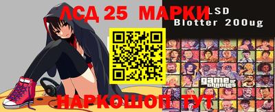 мефедрон мука Бузулук