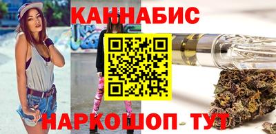 мефедрон мука Бузулук