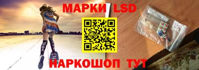 прущие крисы Бугуруслан