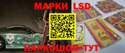 герыч Будённовск