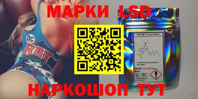 прущие крисы Бугуруслан