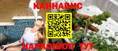 герыч Будённовск
