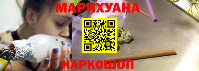 мефедрон мука Бузулук