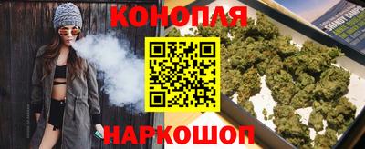 прущие крисы Бугуруслан