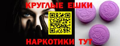 прущие крисы Бугуруслан