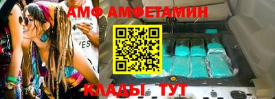 мефедрон мука Бузулук