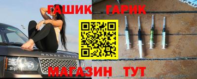 мефедрон мука Бузулук