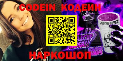 прущие крисы Бугуруслан